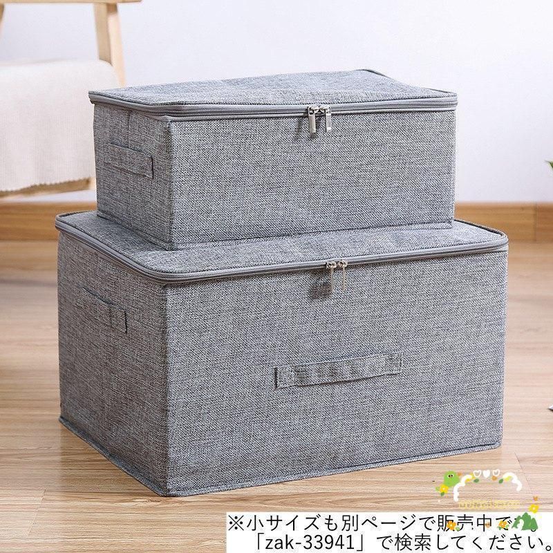ふた付き
