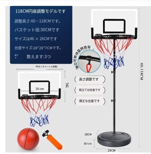 屋外