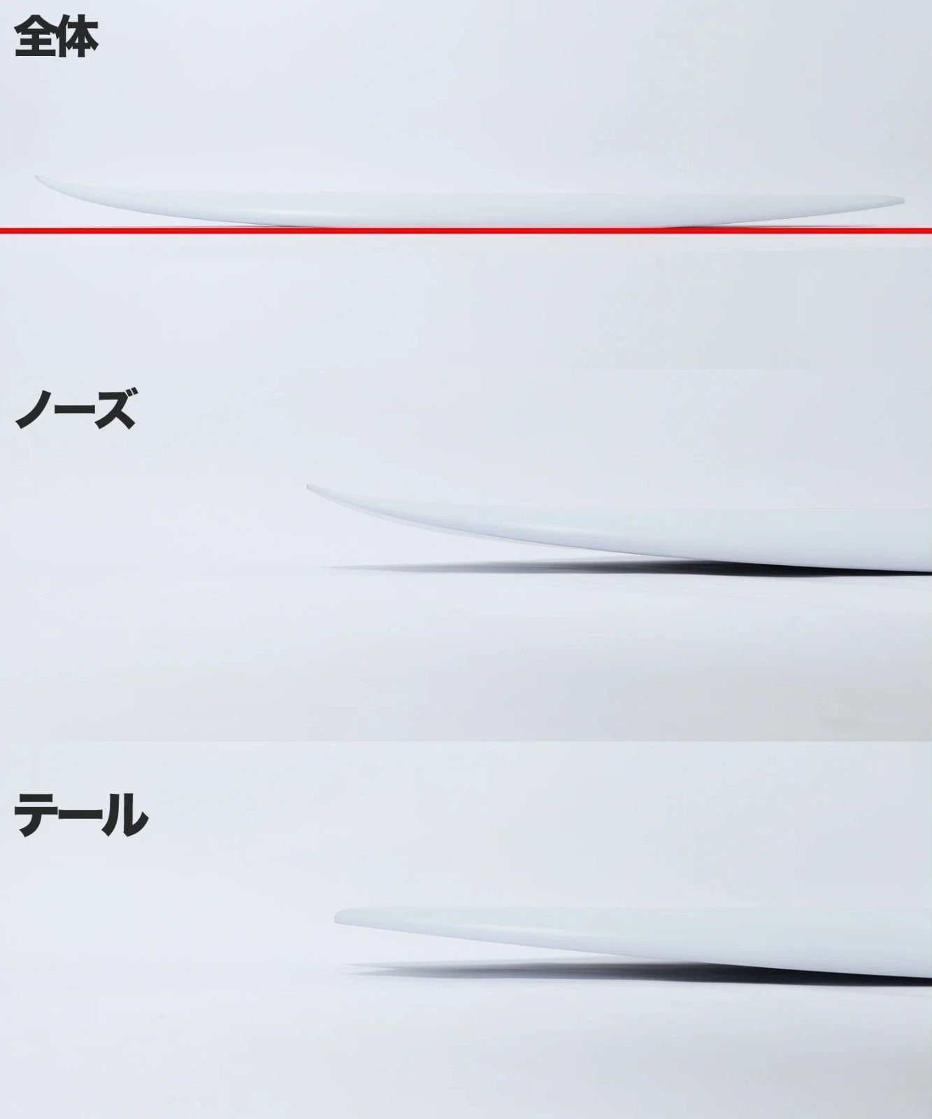 ムラスポOUTLET公式 サーフボード