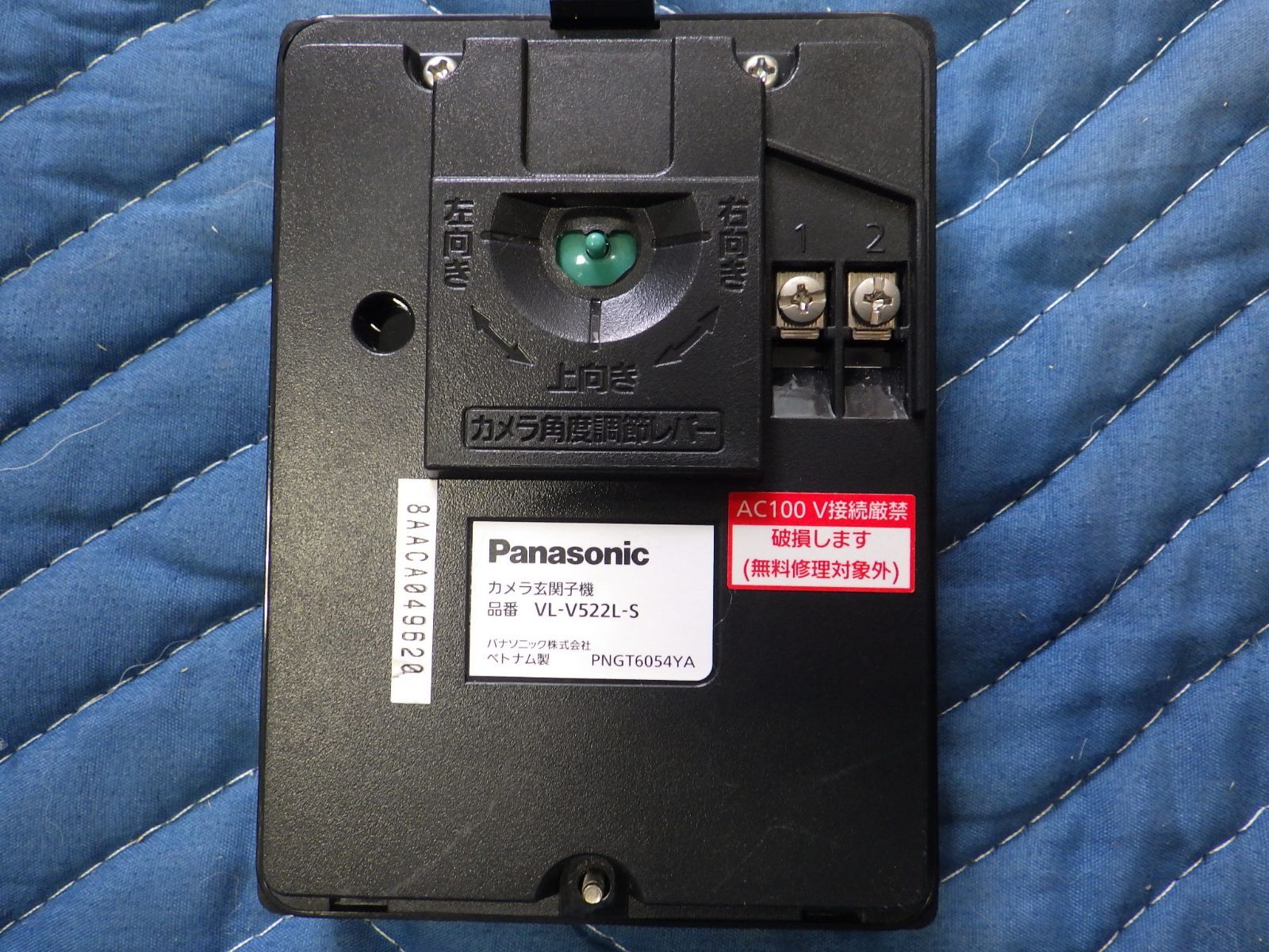 Panasonic カメラ玄関子機 VL-V522L-S 322パナソニックインターホンVL-V522Lカメラ玄関子機のみ