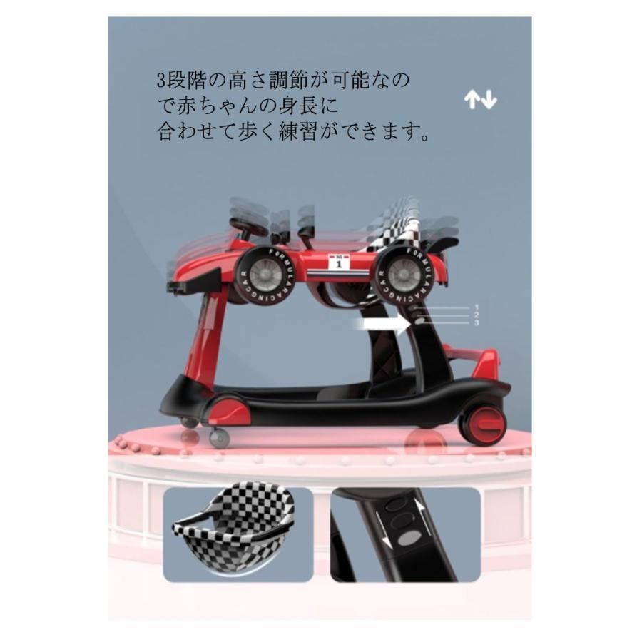 大好評☆ベビーウォーカー 歩行器 2wayウォーカー 折りたたみ 2way F1型 手押し車 音 光 ライト 子供用 おもちゃ 育児 乗り物 乗用玩具  3段階 メルカリ