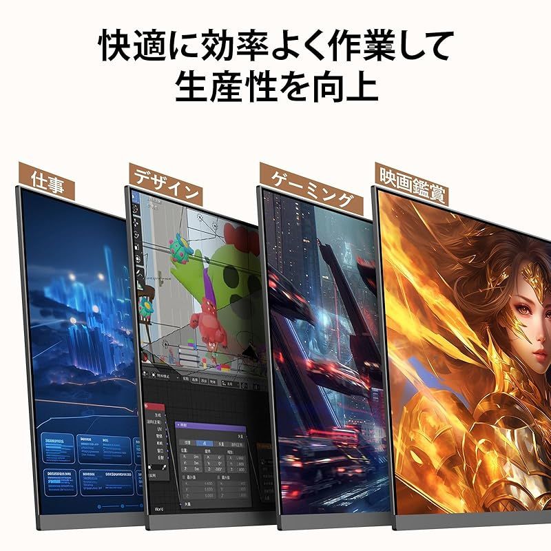 KOORUI 4K モニター 27インチ ゲーミングモニター ディスプレイ IPS非