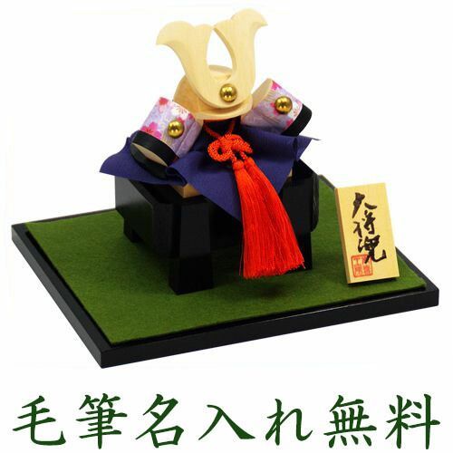 伊礼亮 サイン入りクリアファイル だんぜん!!LIVE × スカイサーカス 伊礼亮 サイン入りクリアファイル だんぜん!!LIVE × スカイサーカス