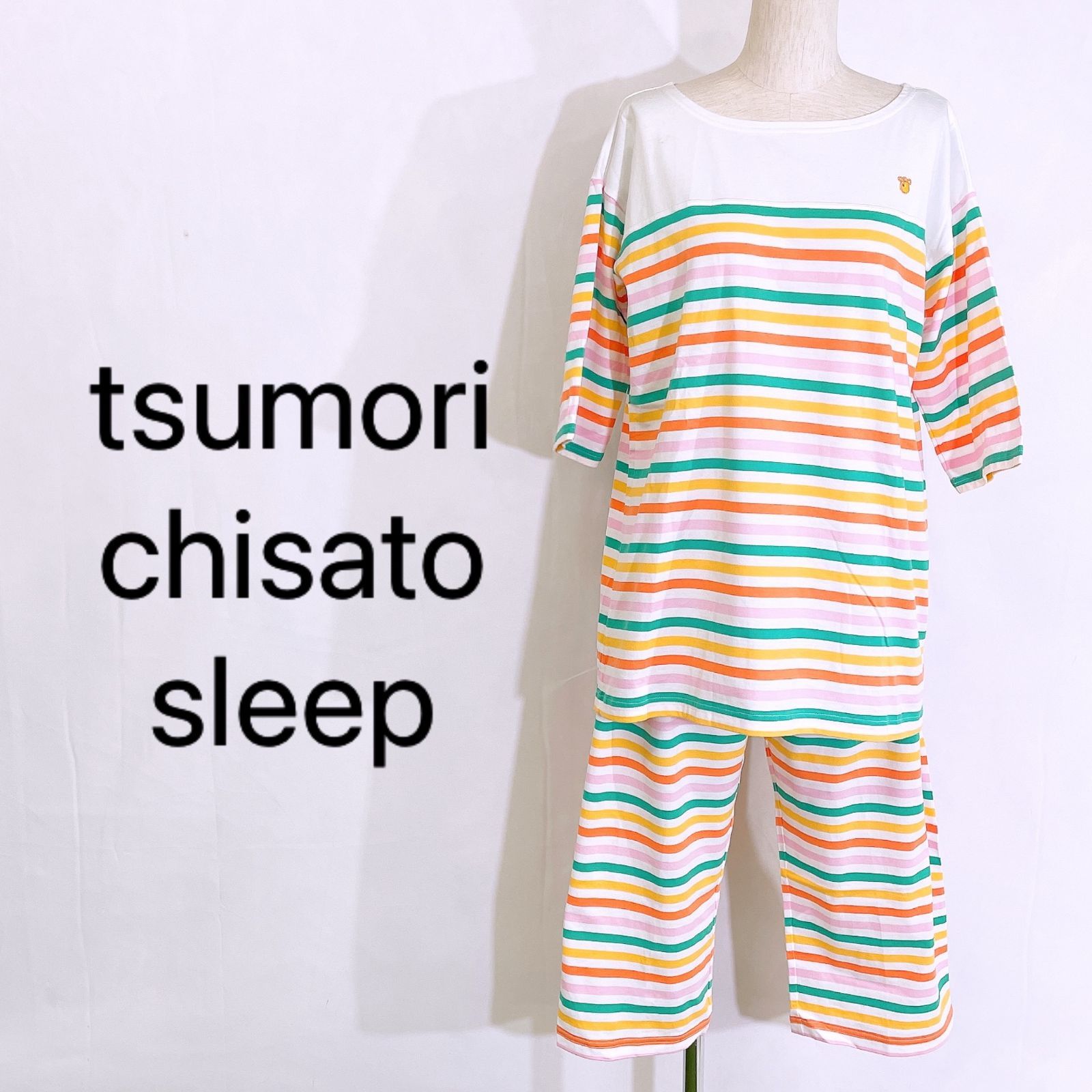 【新品タグ付き】Wacoal　tsumori chisato SLEEP　ワコール　ツモリチサトスリープ　パジャマ　ルームウェア　リラックスウェア　カラフルボーダー　ワンポイント　上下セット　セットアップ　パジャマパーティー　女子会　可愛い　綿100％　訳有