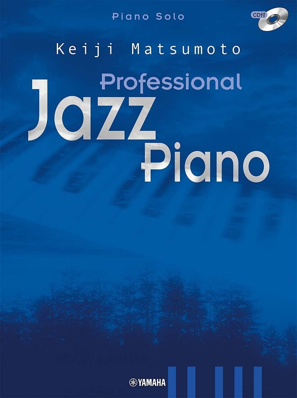 オーナー カルティバ 静ヘッド・オンスタックル GGヘッド・ダイワ