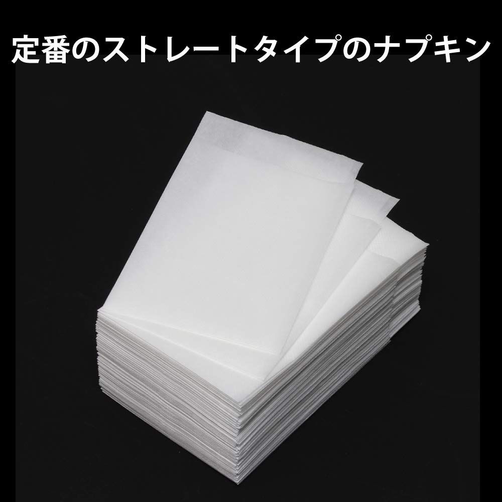 1000枚 25×25cm