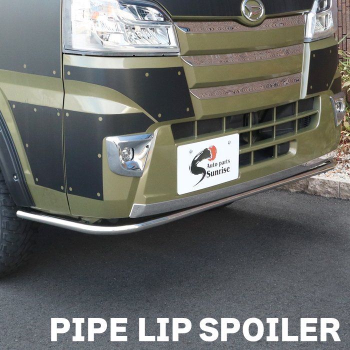 サンバーフロントバンパー クロームグリル 購入