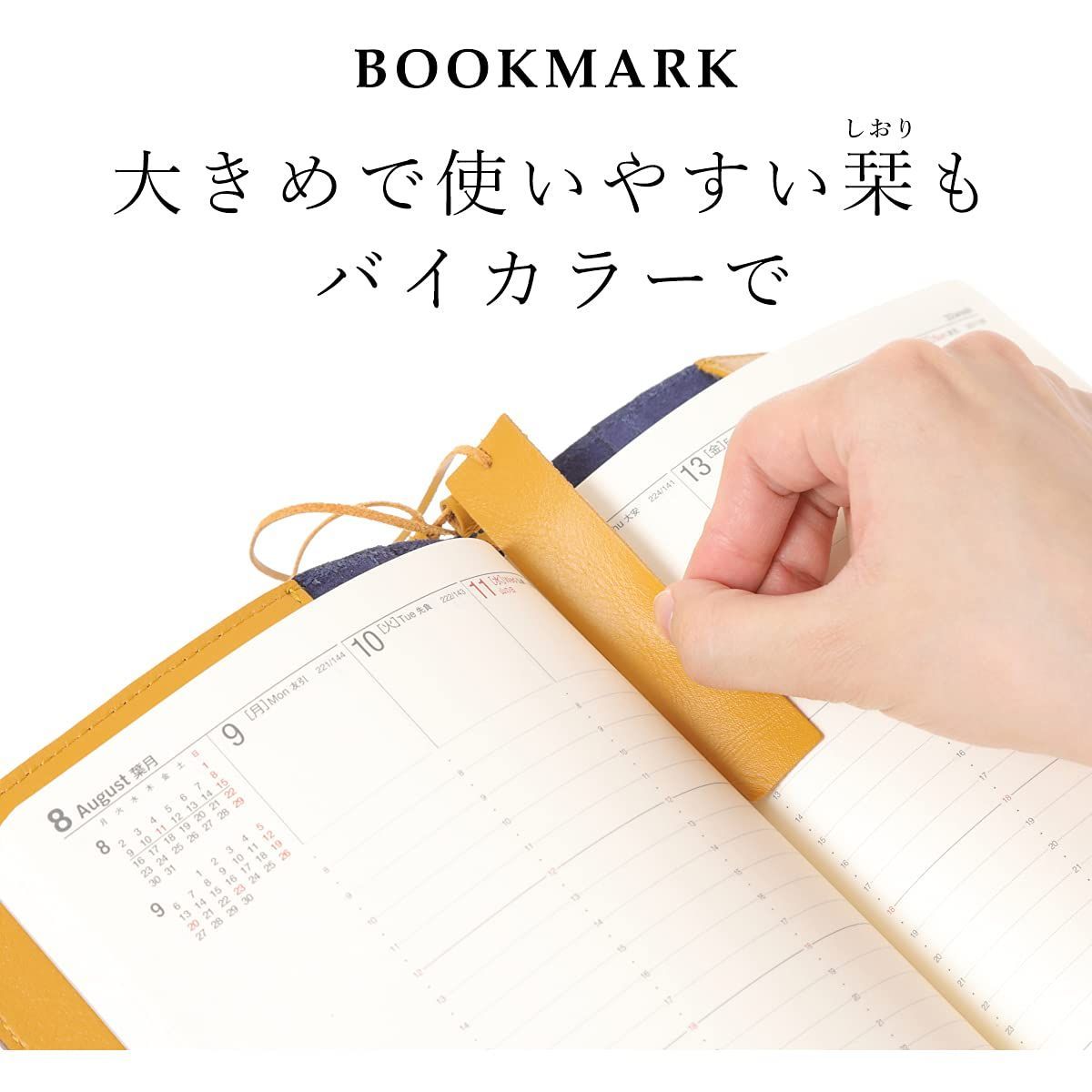 グレー