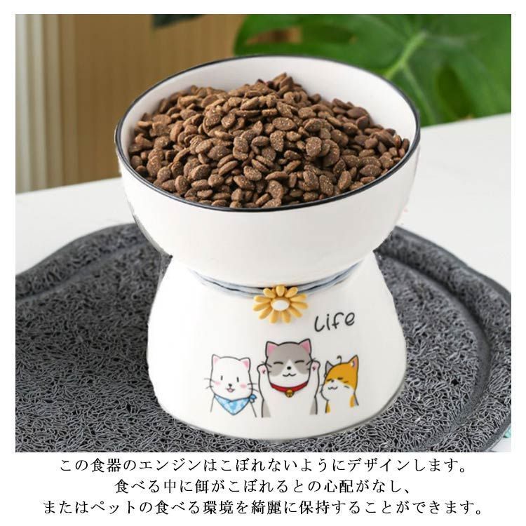 にゃんこす様　2セット 肉球柄・魚骨柄 ブラック アイアンフードスタンド アイアンフードスタンド・フードボウル 2セット 肉球柄・魚骨柄