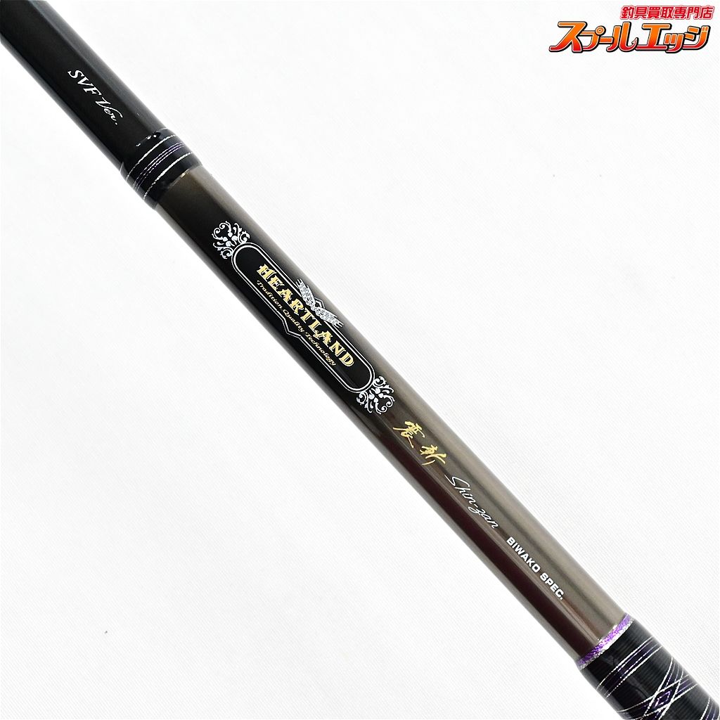 【ダイワ】 ハートランド 震斬 HL 802MHFS-SV13 琵琶湖スペック DAIWA HEARTLAND SHINZAN バス スピニングモデル  K_168v37331 - メルカリ