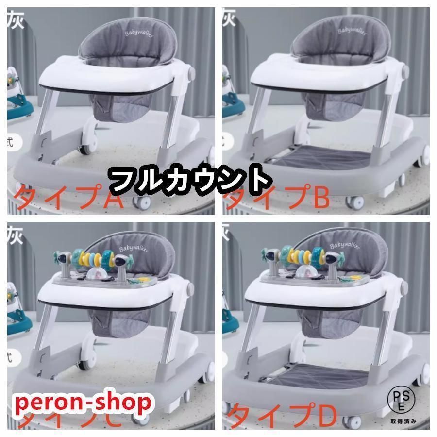 赤ちゃん キッズ