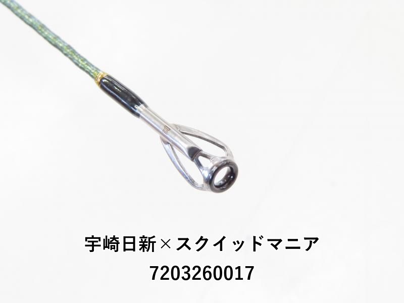 宇崎日新×スクイッドマニア ゼロGエボリューション 708 景虎