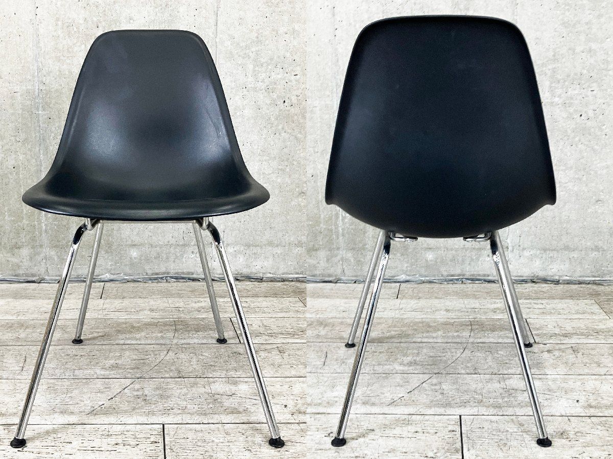 Herman miller ハーマンミラー イームズ プラスチックシェル サイドチェア Hベース ブラック サイドシェル DSX