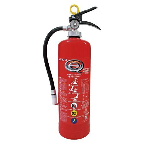 蓄圧式粉末消火器１０型 リサイクル料付PEP-10N 初田製作所