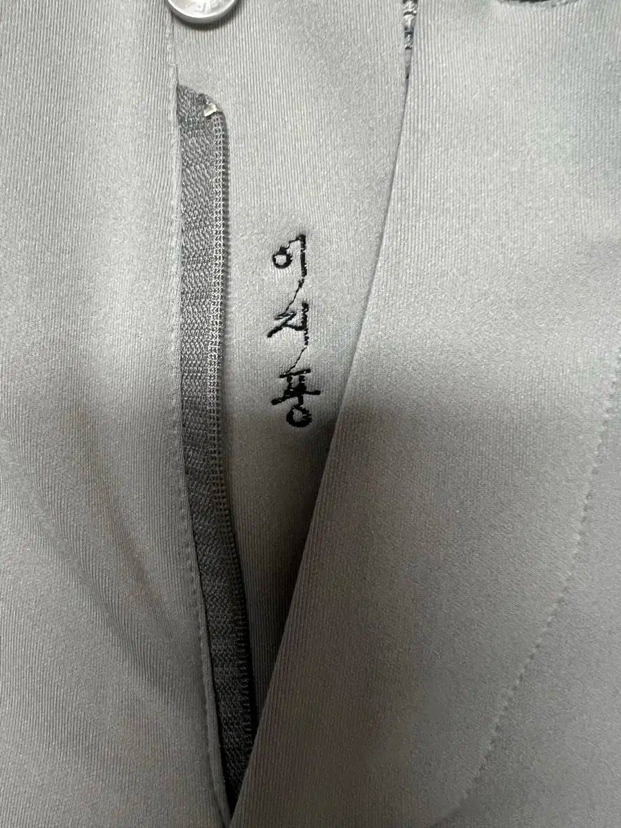 Hanwhae Eagles ハンファ イーグルス ゴールドボールパーク イ ジプン トレーニングコーチ 着用 パンツ