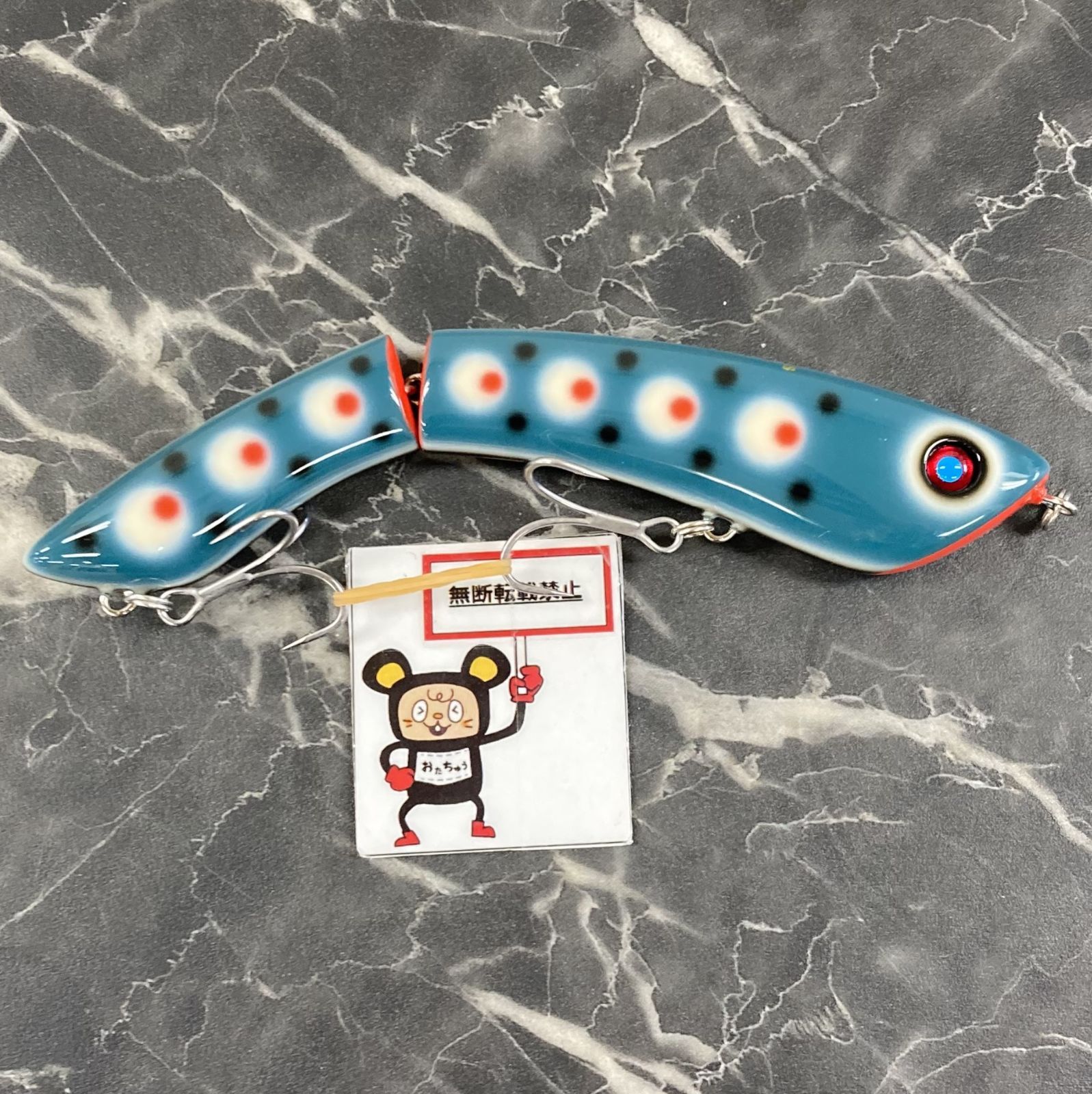 65. 〇2 Rever's craft リバースクラフト Machete curvo