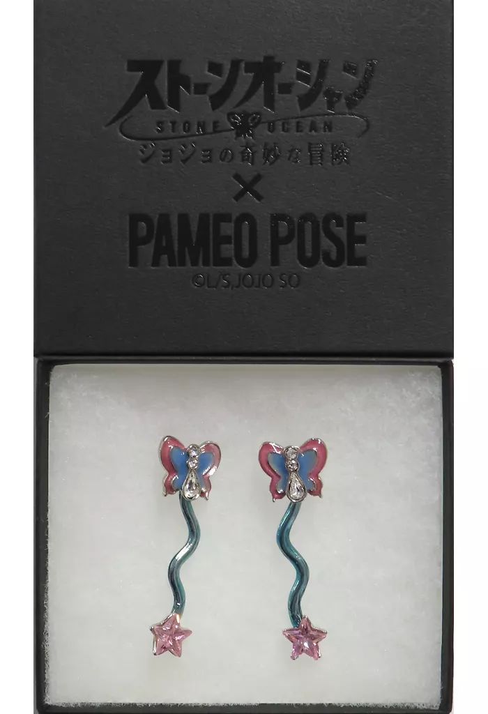 Fate/stay night 複製色紙セット 19点セット 劇場版「Fate/stay