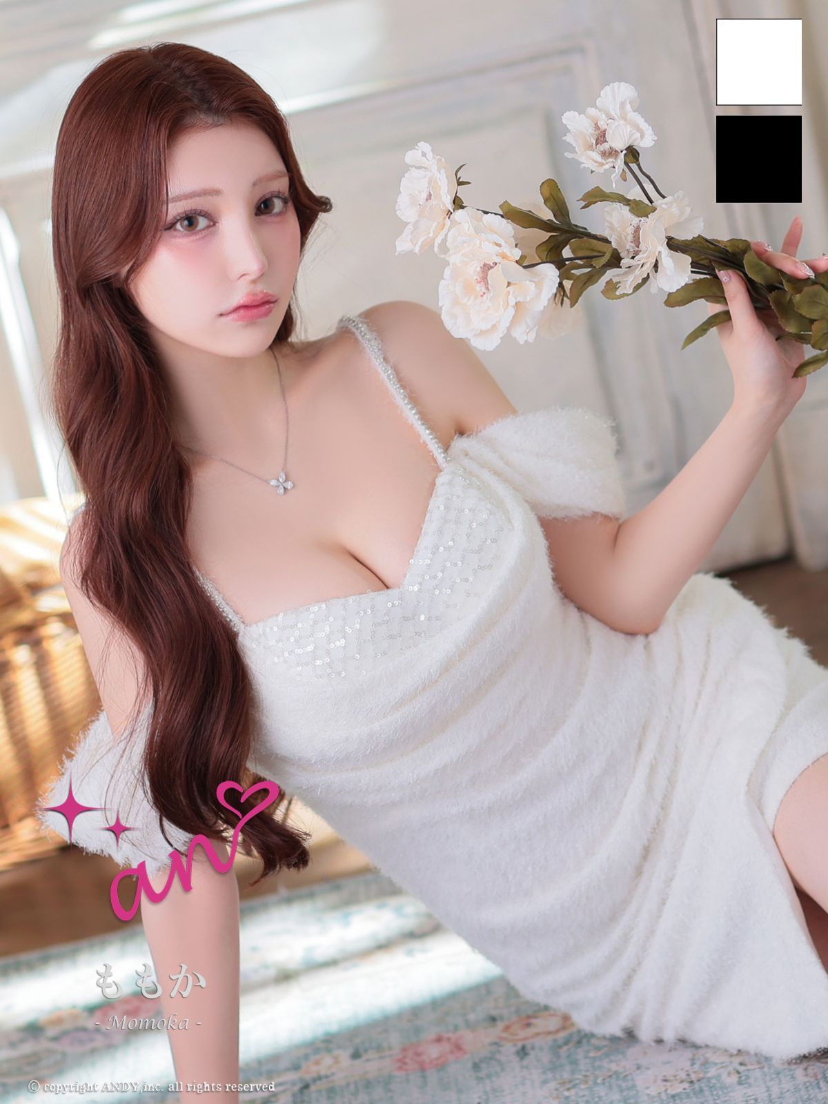 Mホワイト OF05 AOC3988-W-2510 an|アン シャギー| オフショル| 2way| スパンコール| ラインストーン| キャミ| アシンメトリー| タイト| ミニドレス| キャバドレス