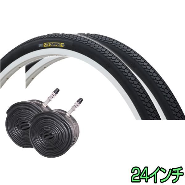 自転車 タイヤ 24インチ 2本セット ペア巻き CITY COMFORT 耐摩耗 86型 IRC 井上