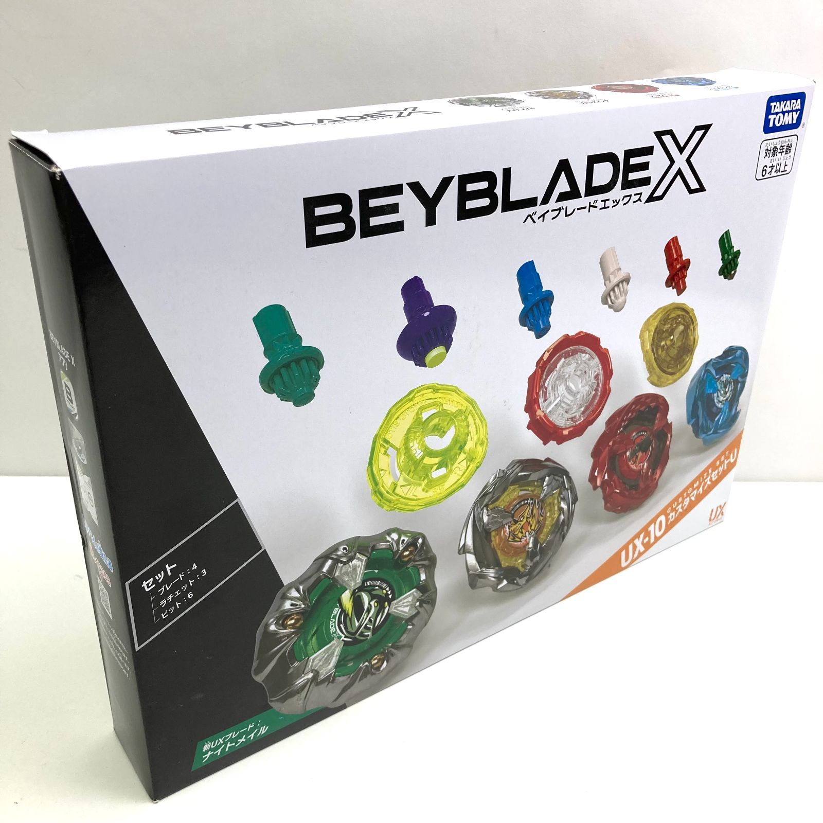 t) TAKARA TOMY タカラトミー BEYBLADE X ベイブレードX UX-10