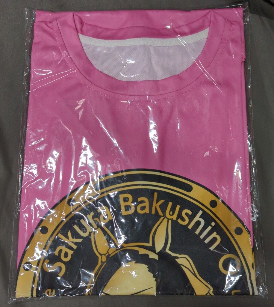 SUNTORY オリジナルTシャツ 当選品 BOSS×ウマ娘 サクラバクシンオー