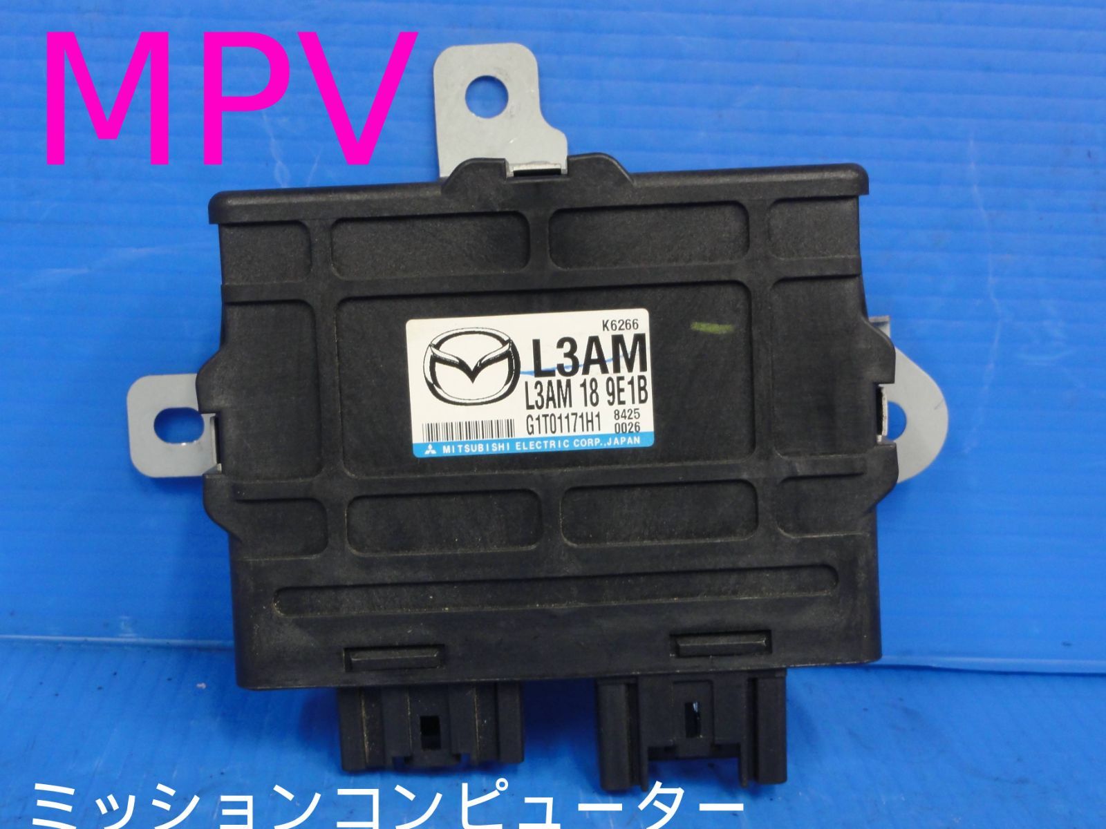 平成20年車　DBA-LY3P　マツダ　MPV　ミッションコンピューター　動作OKF23373