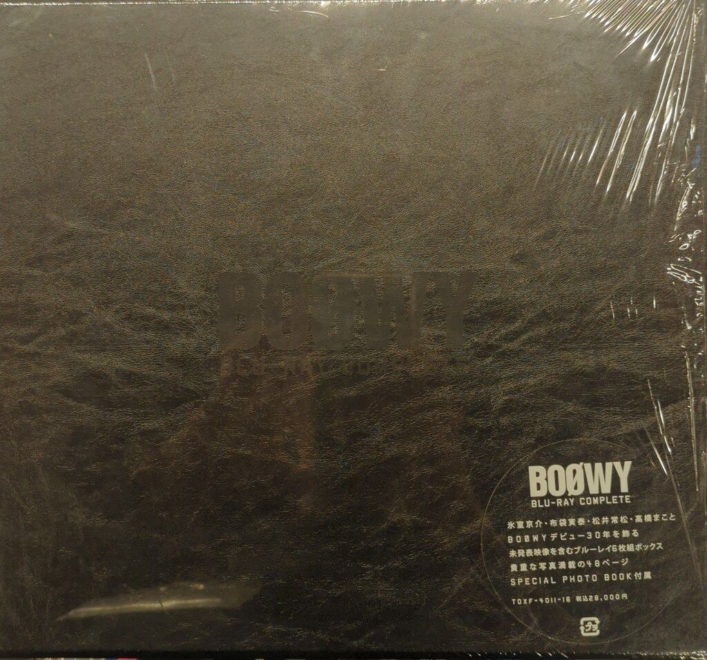 EMIミュージック ジャパン Blu-ray BOOWY BOOWY Blu-ray COMPLETE