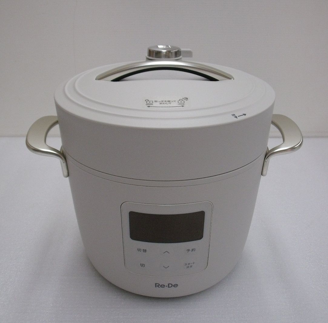生活家電 未使用！A-stage Re・De Pot 電気圧力鍋2L PCH-20LW囗