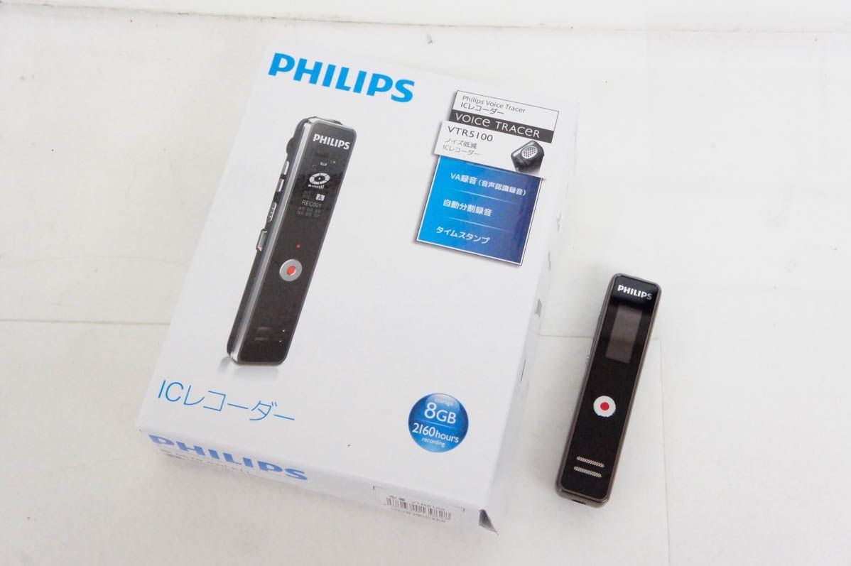 中古 PHILIPSフィリップス ボイスレコーダー VTR5100 8GB - メルカリ