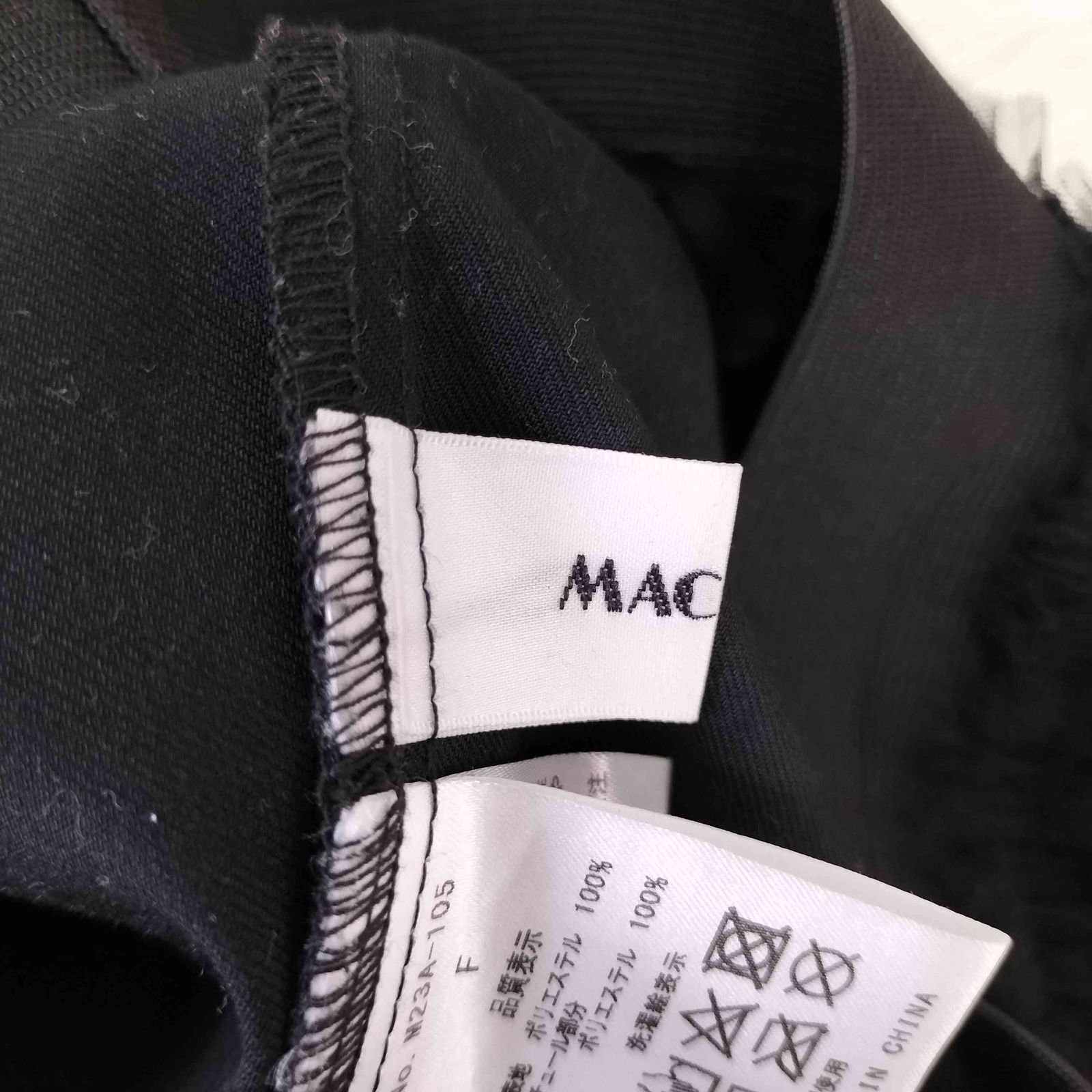 マチェット machatt 23AW チュールスカートパンツ レディース FREE  