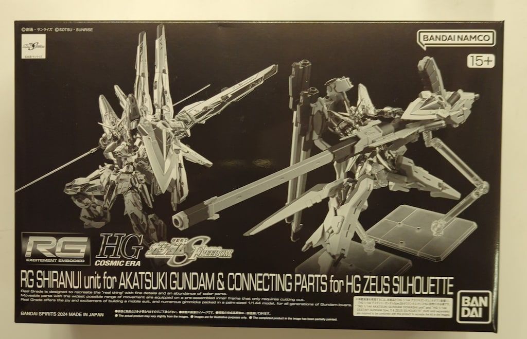 し*ま様 新品未開封ＲＧ アカツキガンダム用シラヌイパック & ＨＧゼウスシルエ Amazon | RG アカツキガンダム シラヌイパック & HG ゼウス
