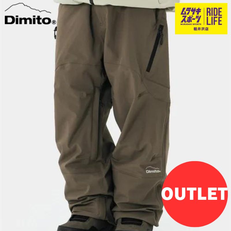 dimito ディミト スノーボードウェア パンツ 韓国ウェア 