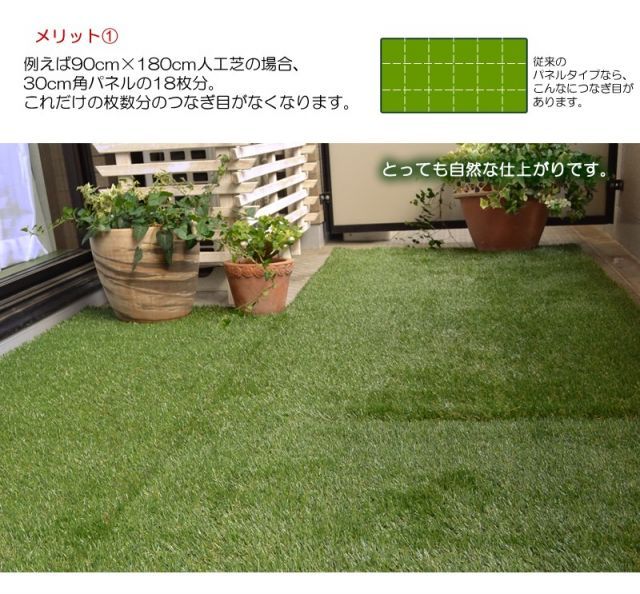 安全性検査済