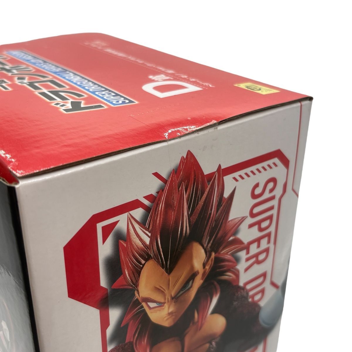 ♪3081 未開封 未使用 一番くじ ドラゴンボール D賞 ベジータ