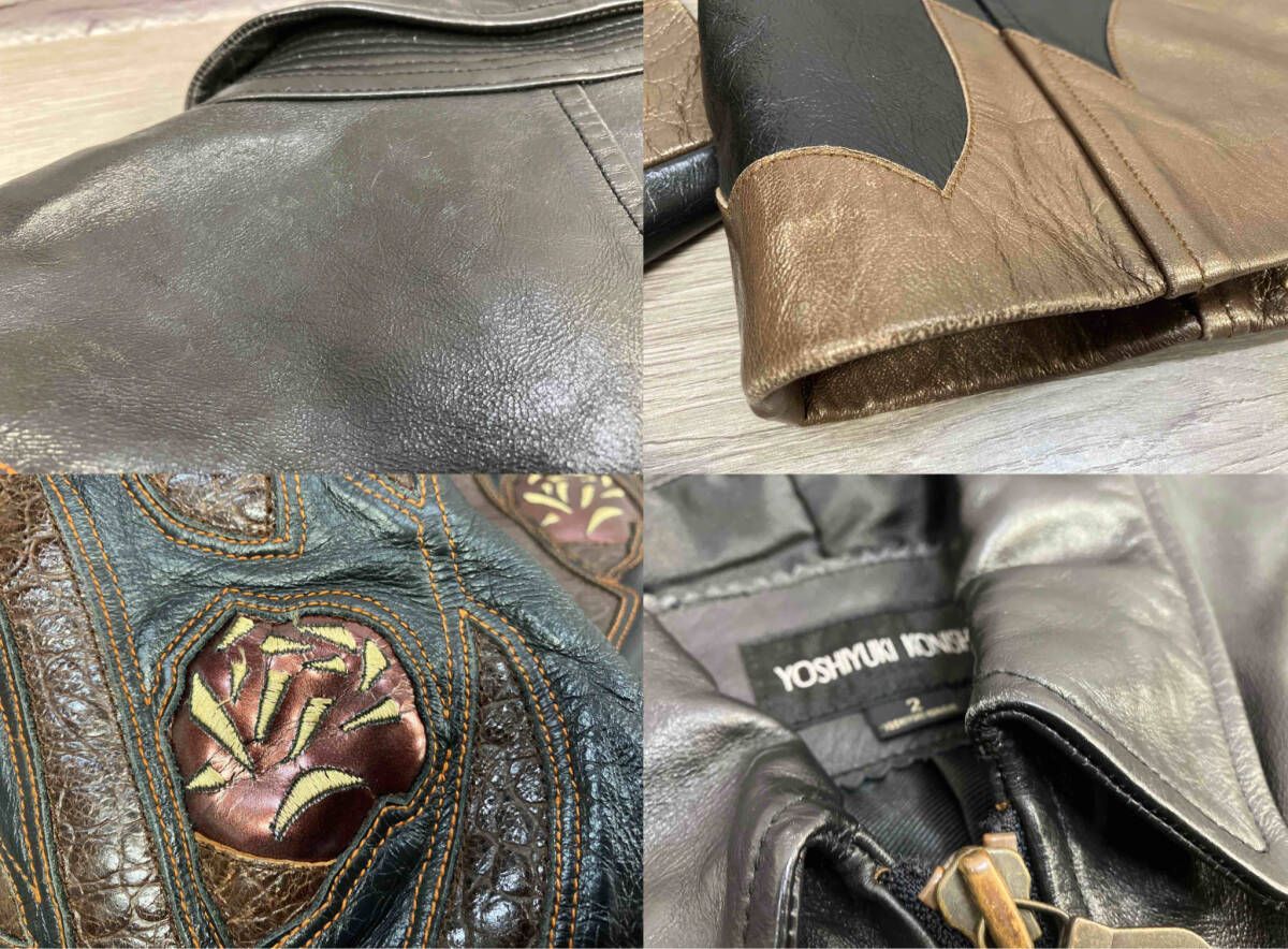 ヨシユキコニシ　スタッズレザージャケット ヨシユキコニシ スタッズレザージャケット ヨシユキコニシ