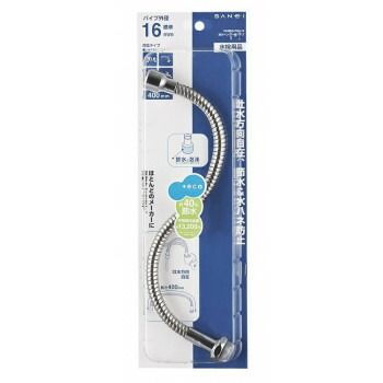 CORONA コロナ CLEAN FF-7413 灯油ストーブ 2014年製 7.41w 木造19畳 