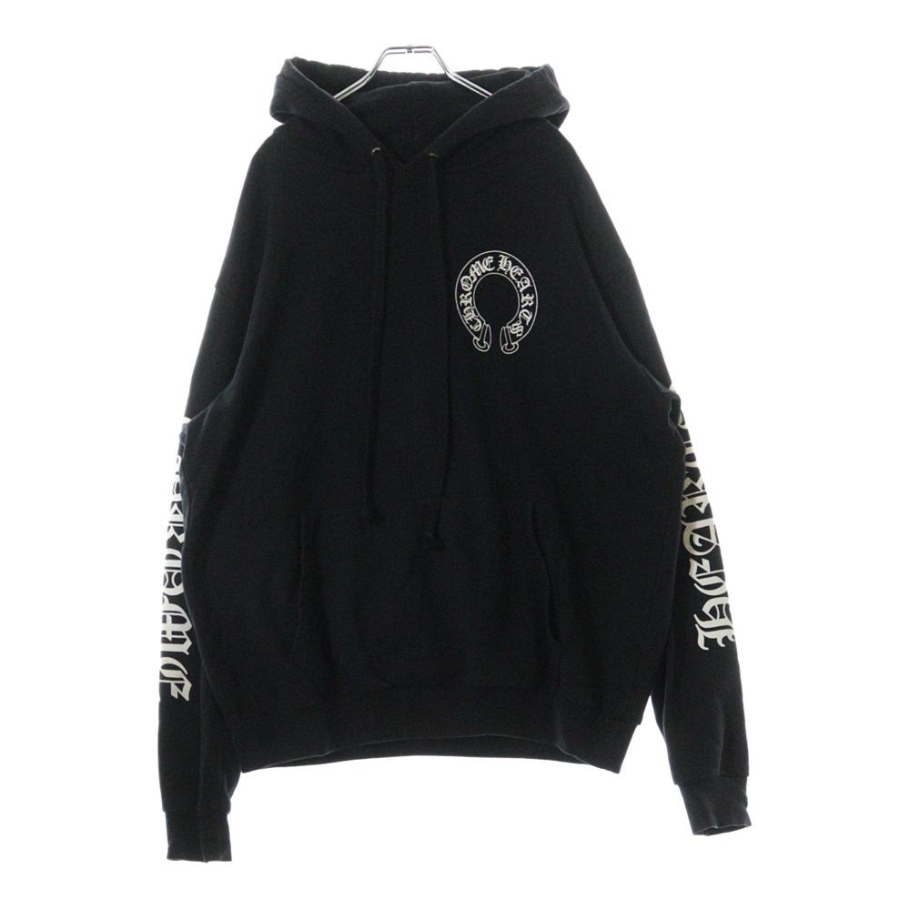 CHROME HEARTS (クロムハーツ) × MATTY BOY Chomper Horseshoe