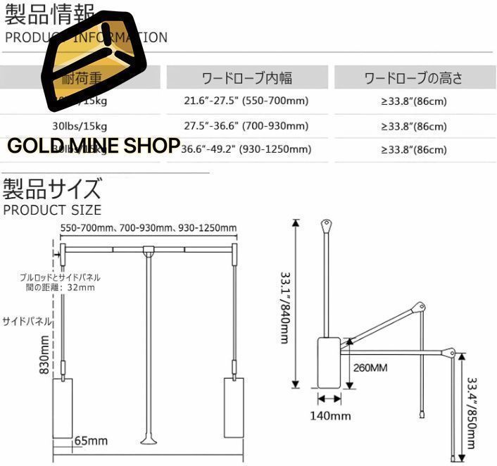 プルダウンクローゼットロッド、プルダウンワードローブレール、プルダウンクローゼットロッド、調節可能なサイドマウントクローゼットロッド  プルダウンワードローブレールクローゼットロッド、壁取り付け式工業用フレームバックとサイドマウント付き、高耐久スチール ... プルダウンワードローブレールクローゼットロッド、壁取り付け式工業用フレームバックとサイドマウント付き、高耐久スチールリフトプルダウン
