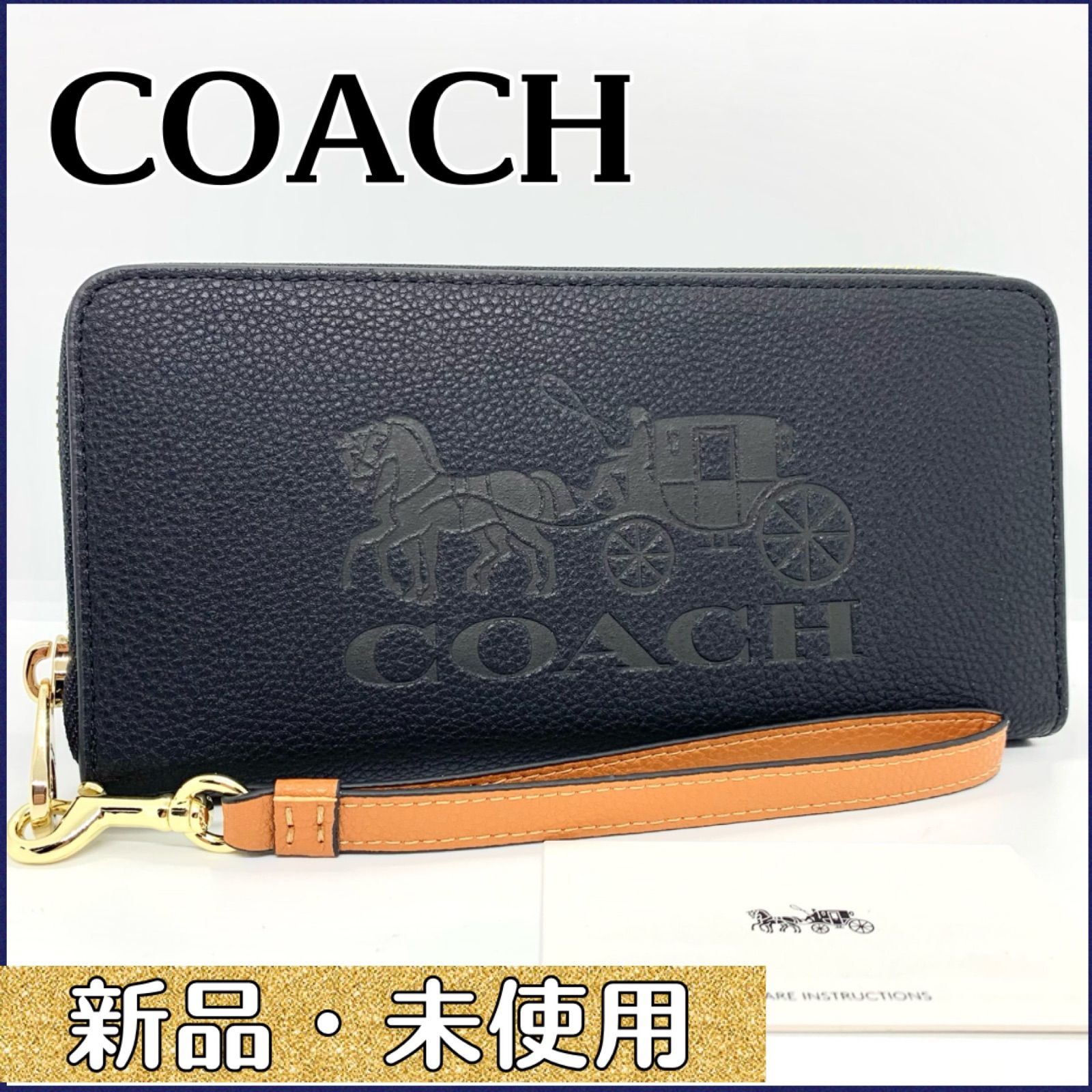 COACH 財布 コーチ 長財布 ホースアンドキャリッジ 財布 レディース - 小物