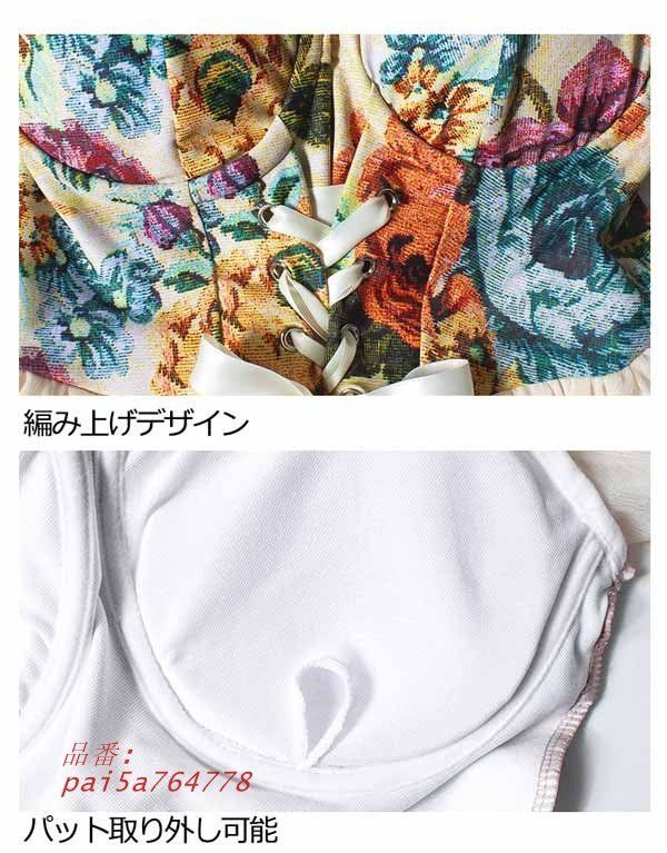 ワンピース水着