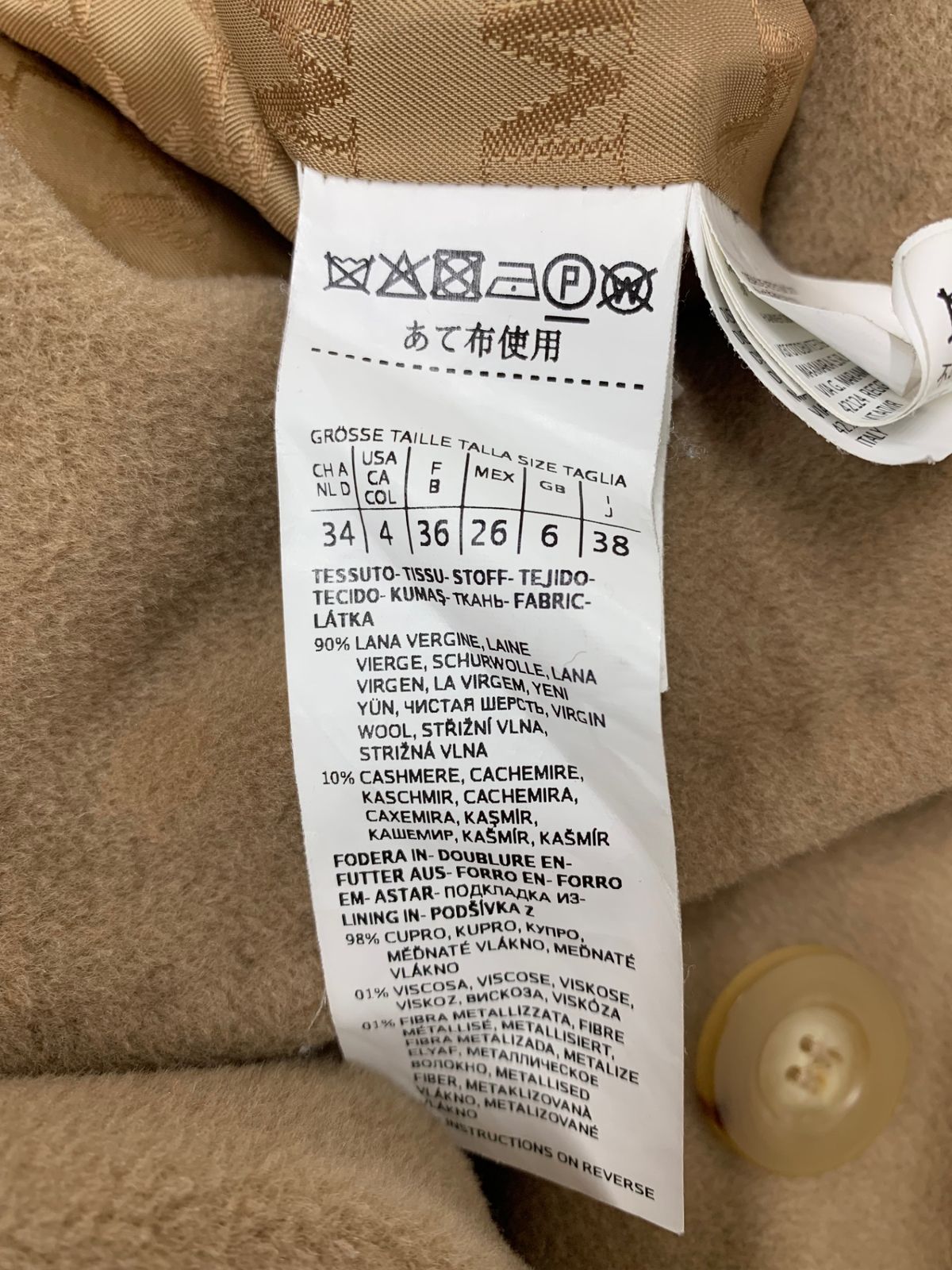 マダム 101801096