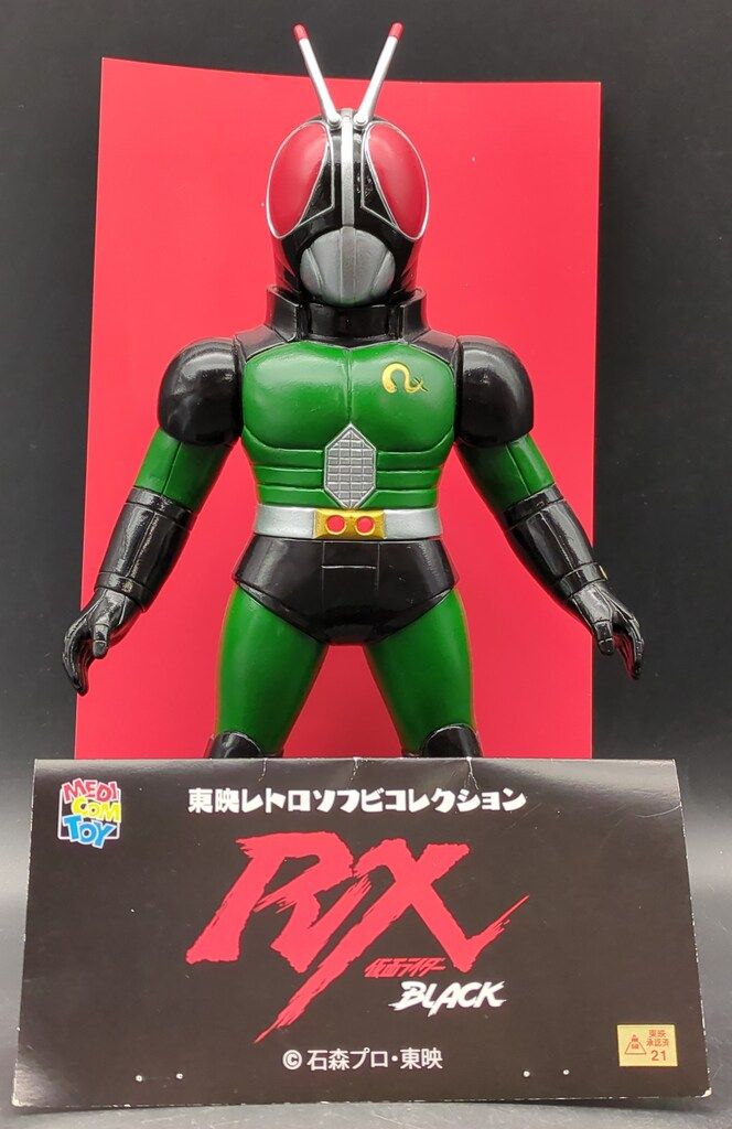 メディコム・トイの東映新作、今月はなんと4点あり！ | sofvi.tokyo