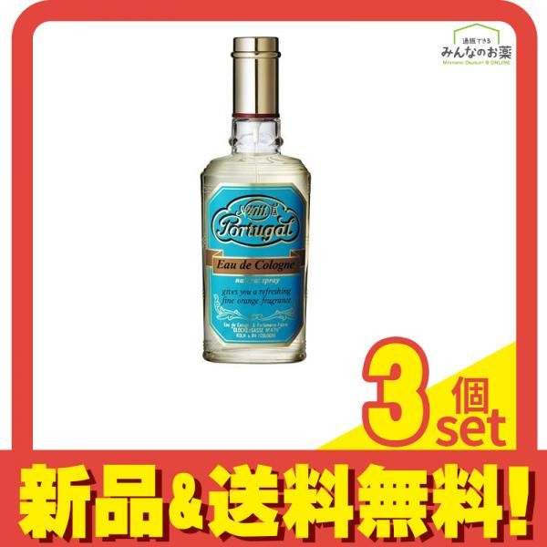 4711 ポーチュガル オーデコロン ナチュラルスプレー 80mL 3個セット まとめ売り