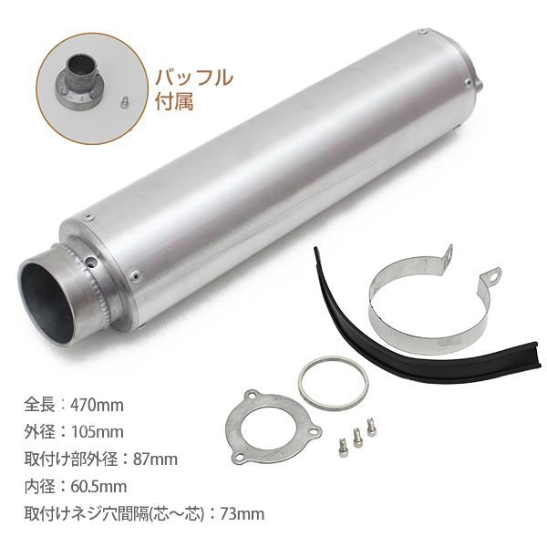 楽天市場】cb400sf nc42 パーツの通販