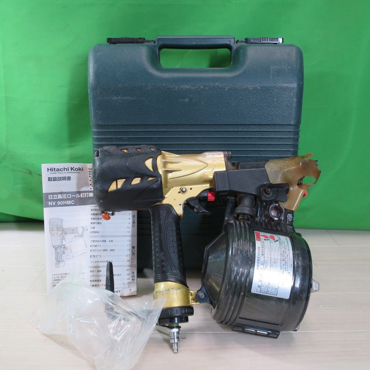 日立 高圧釘打ち機 NV90HMC 中古品 ケース付き NV90HMC 日立 90mm 金 