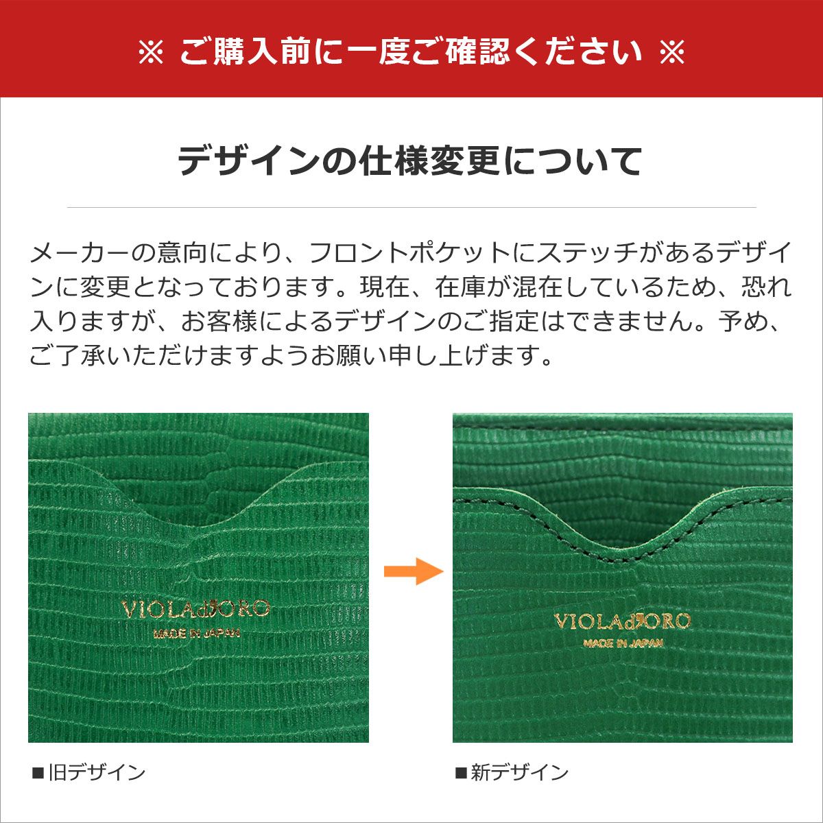 ブランド 財布