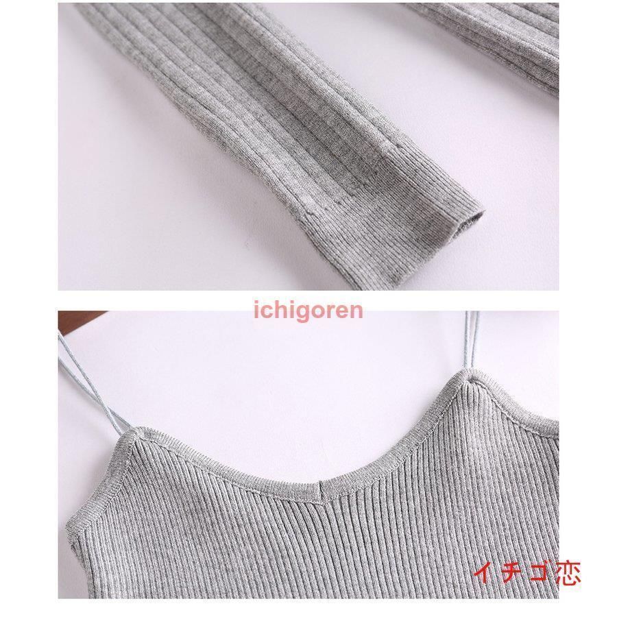 お出かけ 着痩せ