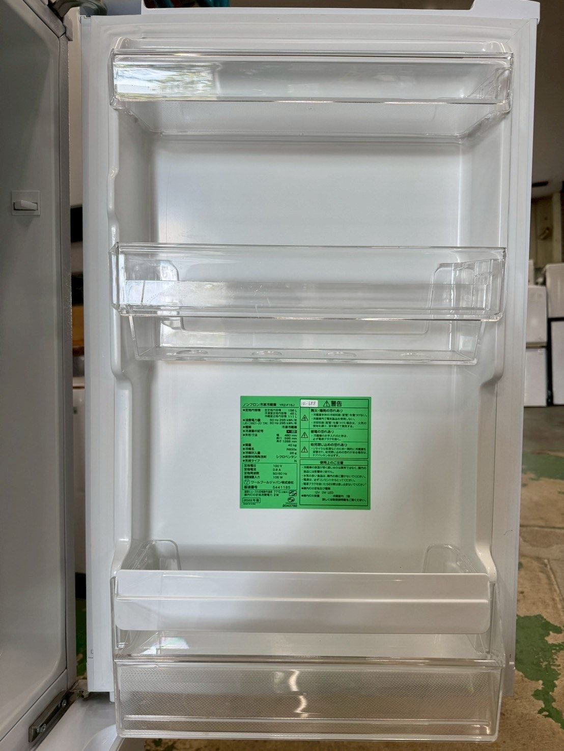 大阪送料無料★3か月保障付き★冷蔵庫★2022年★YRZ-F15J★IR-688 大阪送料無料☆3か月保障付き☆冷蔵庫☆ヤマダ☆2ドア☆2022年☆YRZ