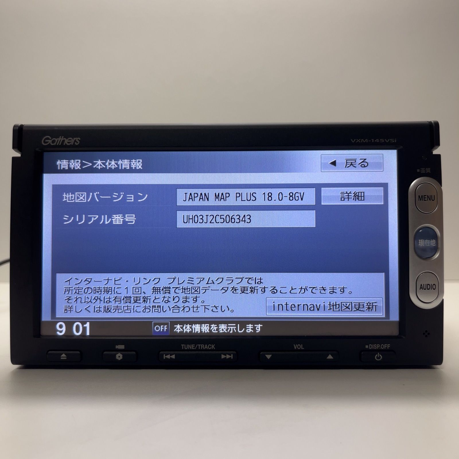 HONDA純正ナビカーナビ Gathers ギャザーズ VXM-145VSi タッチパネル正常ホンダワンセグTV CD DVD AM FM ビデオBLUETOOTH機能 最新地図