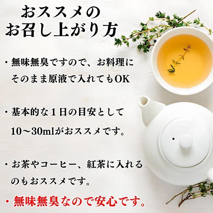 ゴールド